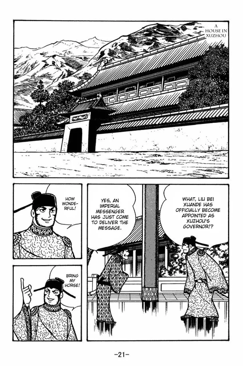 Read Sangokushi chapter 51 image 25 on Lezhin