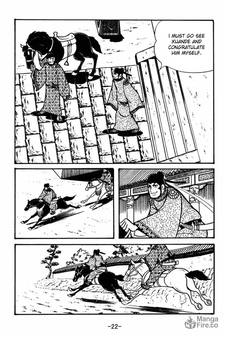 Read Sangokushi chapter 51 image 26 on Lezhin