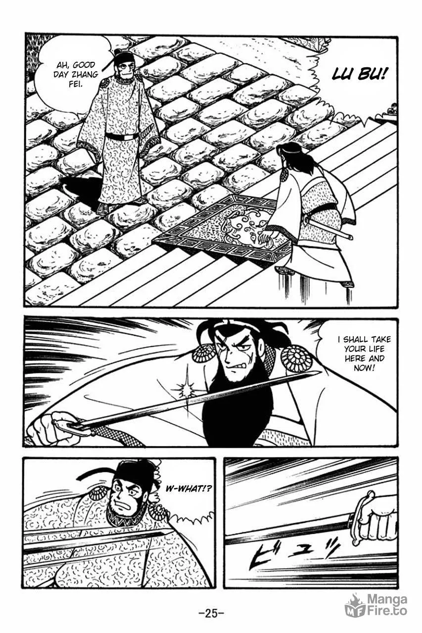Read Sangokushi chapter 51 image 29 on Lezhin