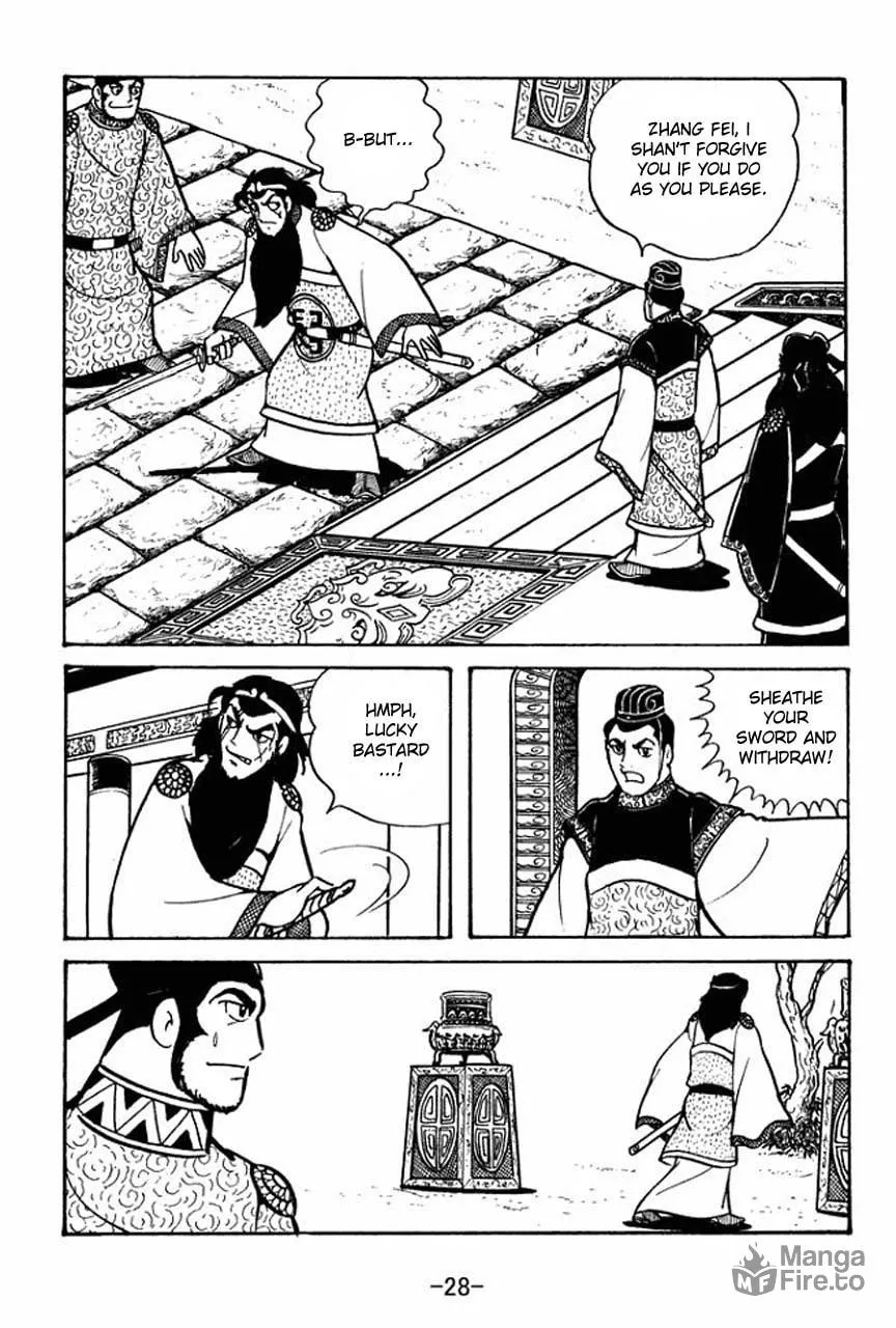 Read Sangokushi chapter 51 image 32 on Lezhin