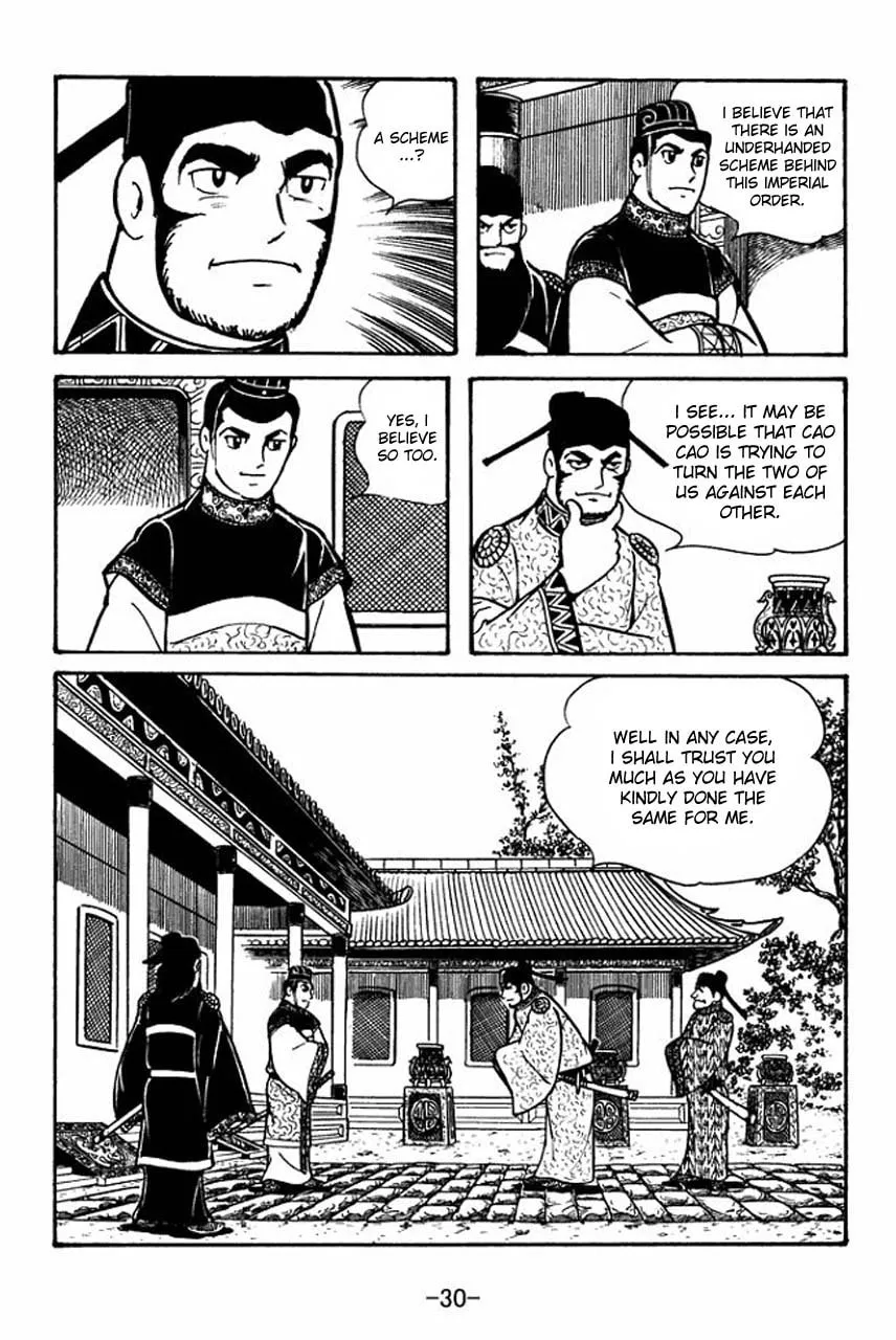 Read Sangokushi chapter 51 image 34 on Lezhin