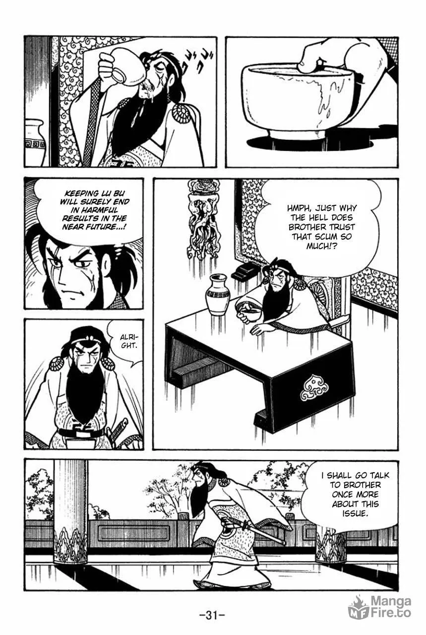 Read Sangokushi chapter 51 image 35 on Lezhin