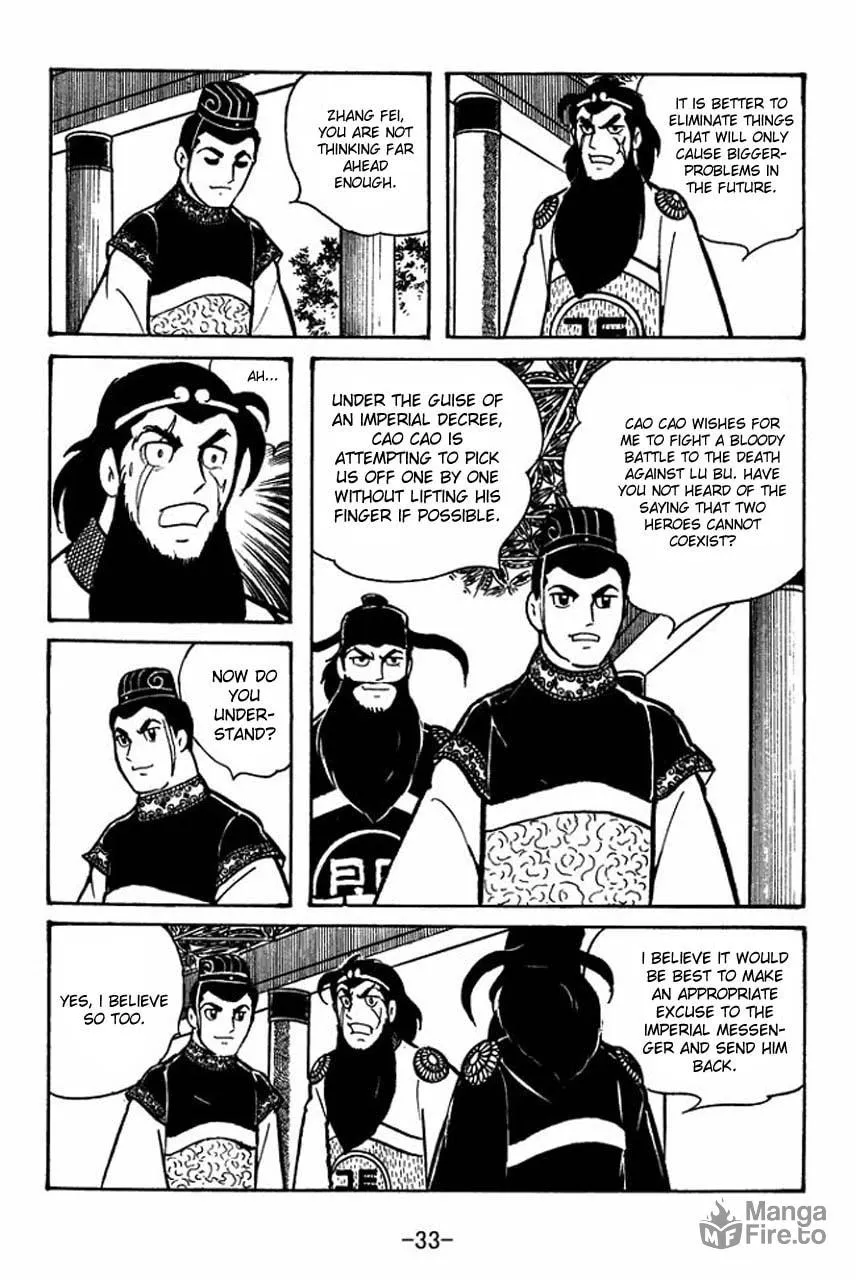 Read Sangokushi chapter 51 image 37 on Lezhin