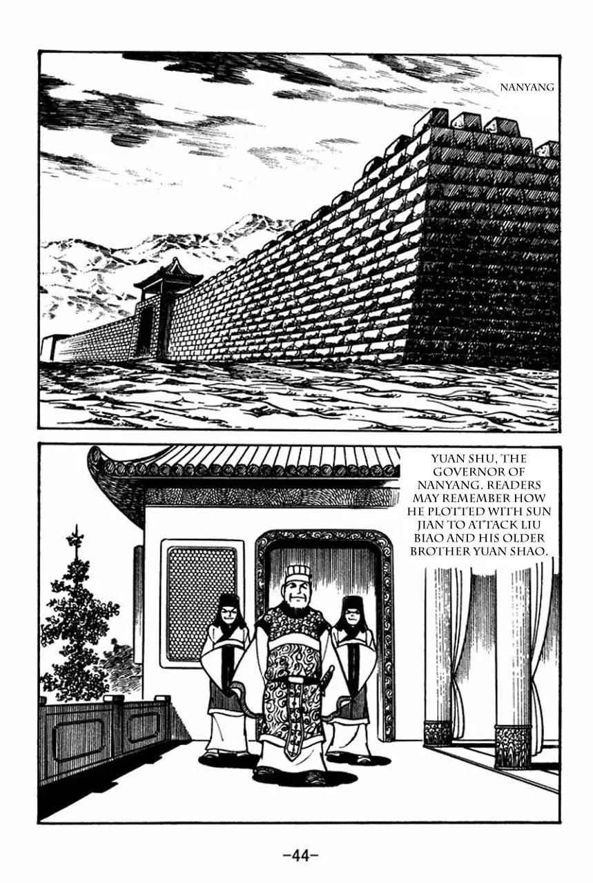 Read Sangokushi chapter 52 image 10 on Lezhin