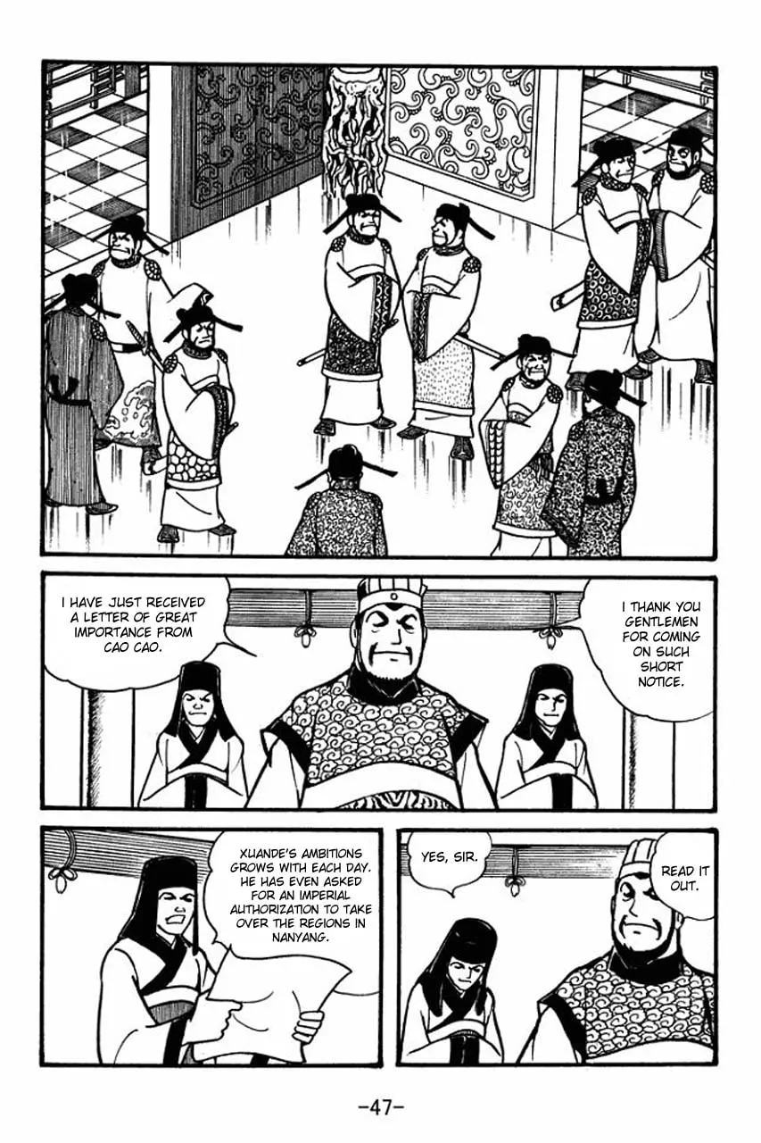 Read Sangokushi chapter 52 image 13 on Lezhin
