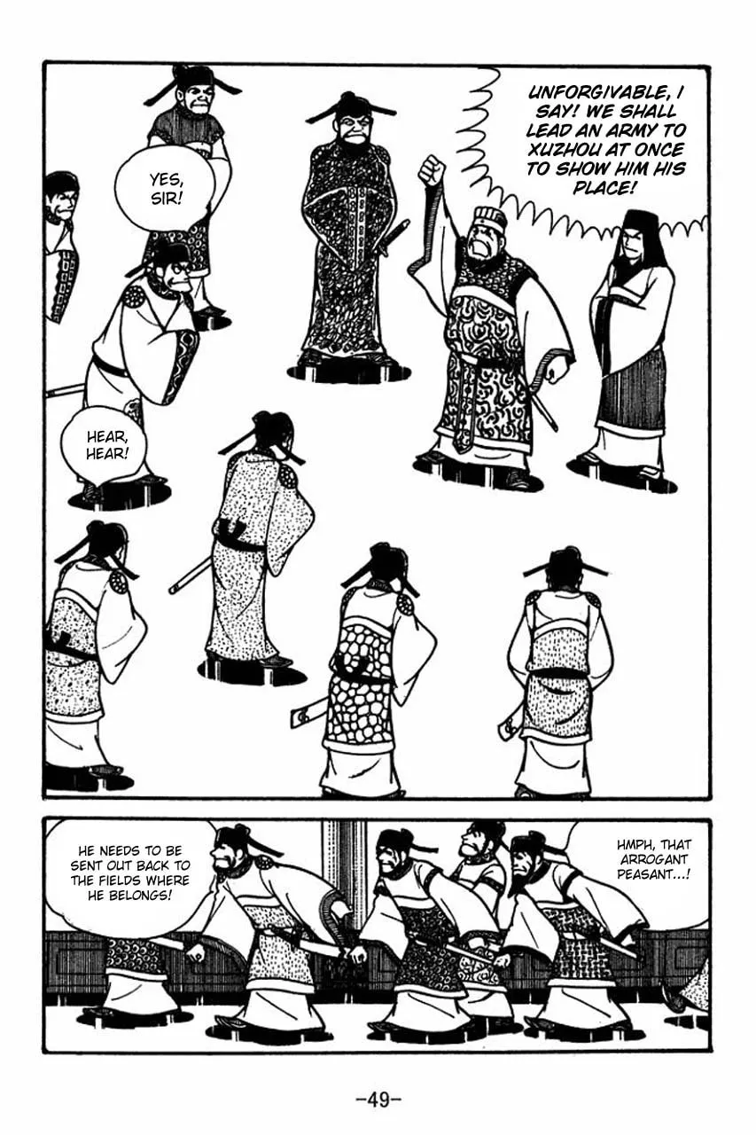 Read Sangokushi chapter 52 image 15 on Lezhin