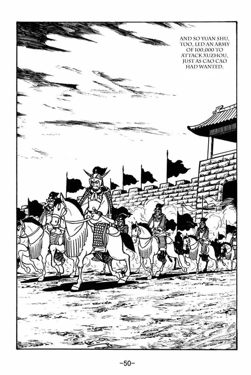 Read Sangokushi chapter 52 image 16 on Lezhin