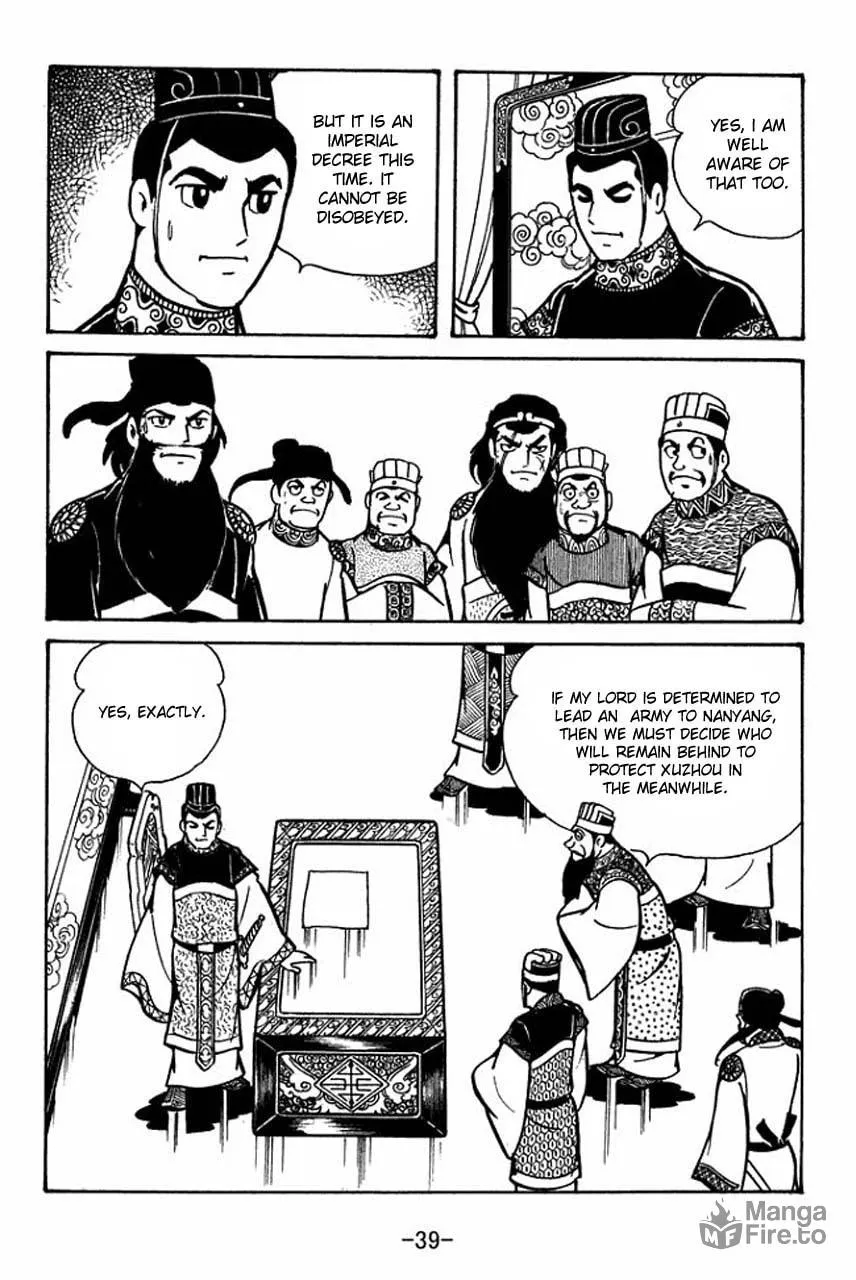 Read Sangokushi chapter 52 image 5 on Lezhin