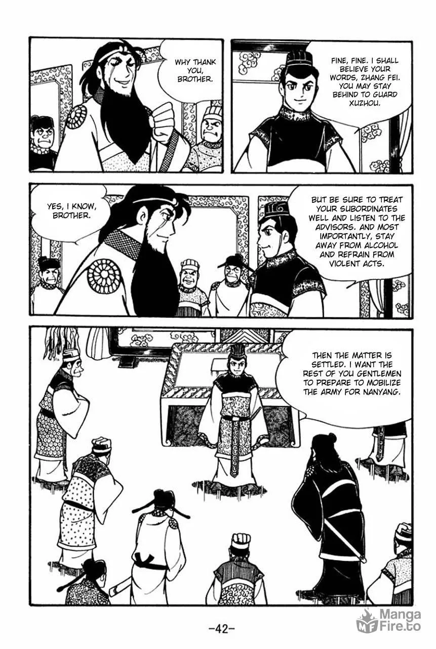 Read Sangokushi chapter 52 image 8 on Lezhin