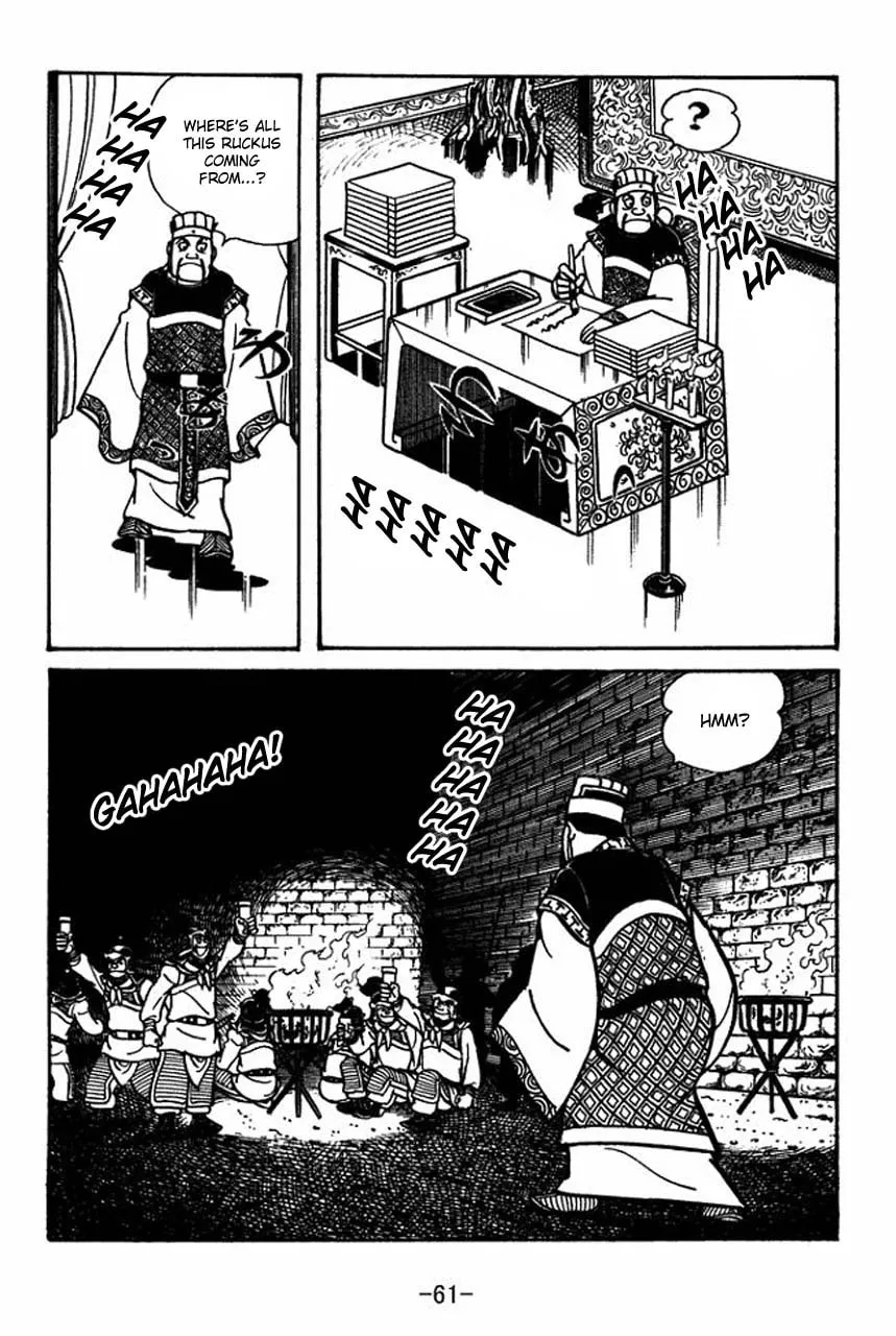 Read Sangokushi chapter 53 image 10 on Lezhin
