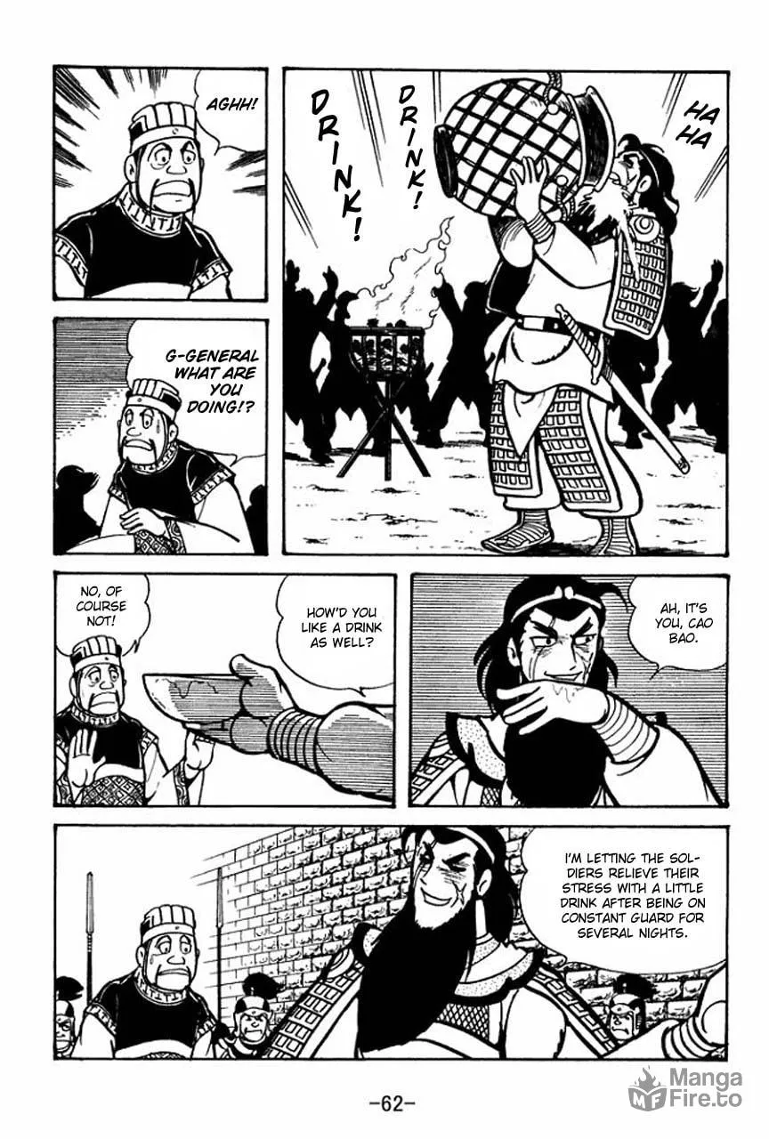 Read Sangokushi chapter 53 image 11 on Lezhin