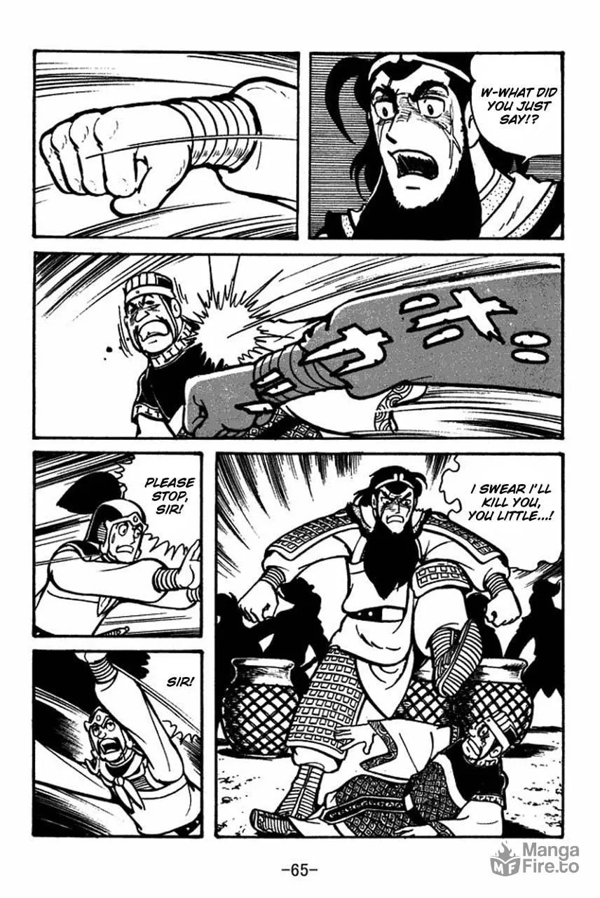 Read Sangokushi chapter 53 image 14 on Lezhin