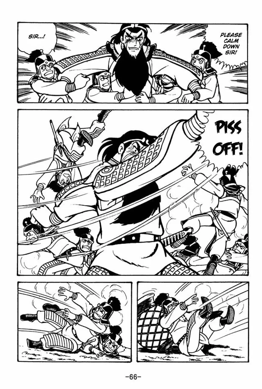 Read Sangokushi chapter 53 image 15 on Lezhin