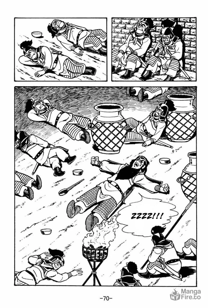 Read Sangokushi chapter 53 image 19 on Lezhin