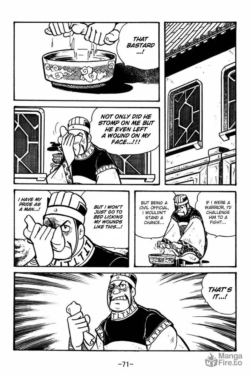 Read Sangokushi chapter 53 image 20 on Lezhin