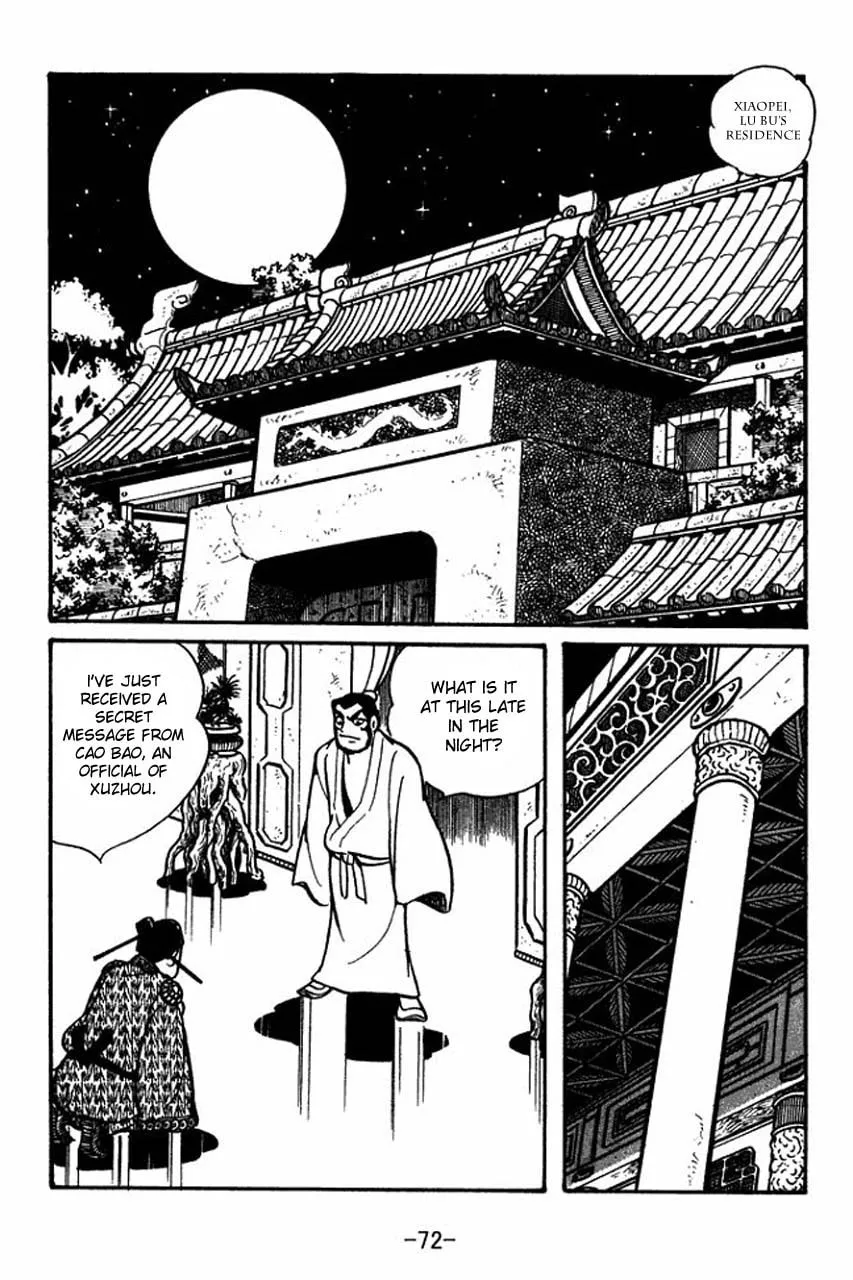 Read Sangokushi chapter 53 image 21 on Lezhin