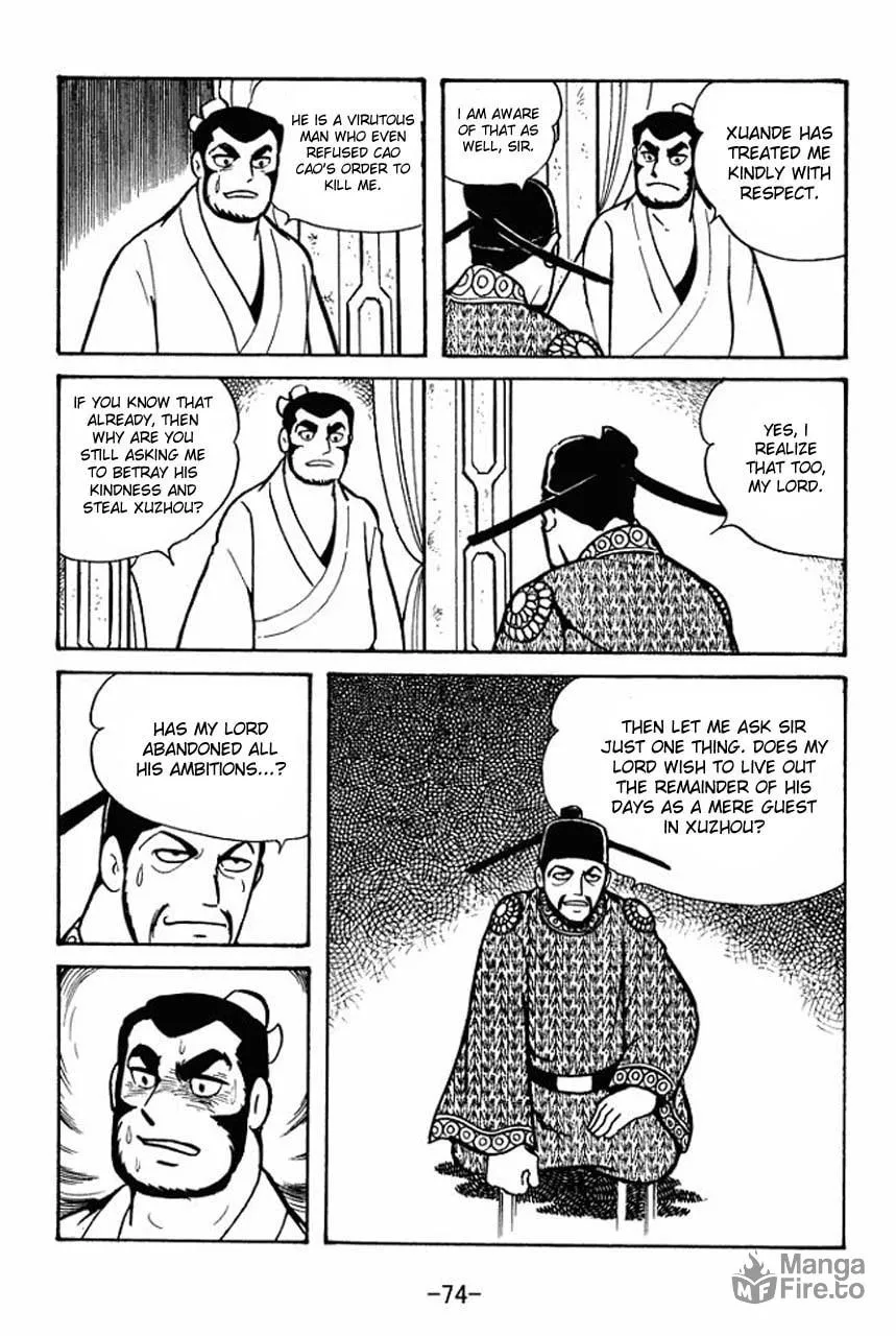 Read Sangokushi chapter 53 image 23 on Lezhin