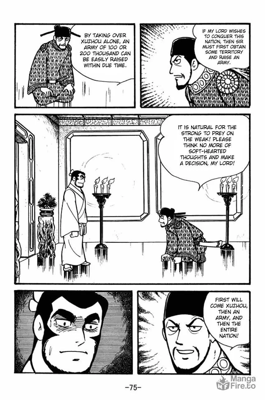 Read Sangokushi chapter 53 image 24 on Lezhin