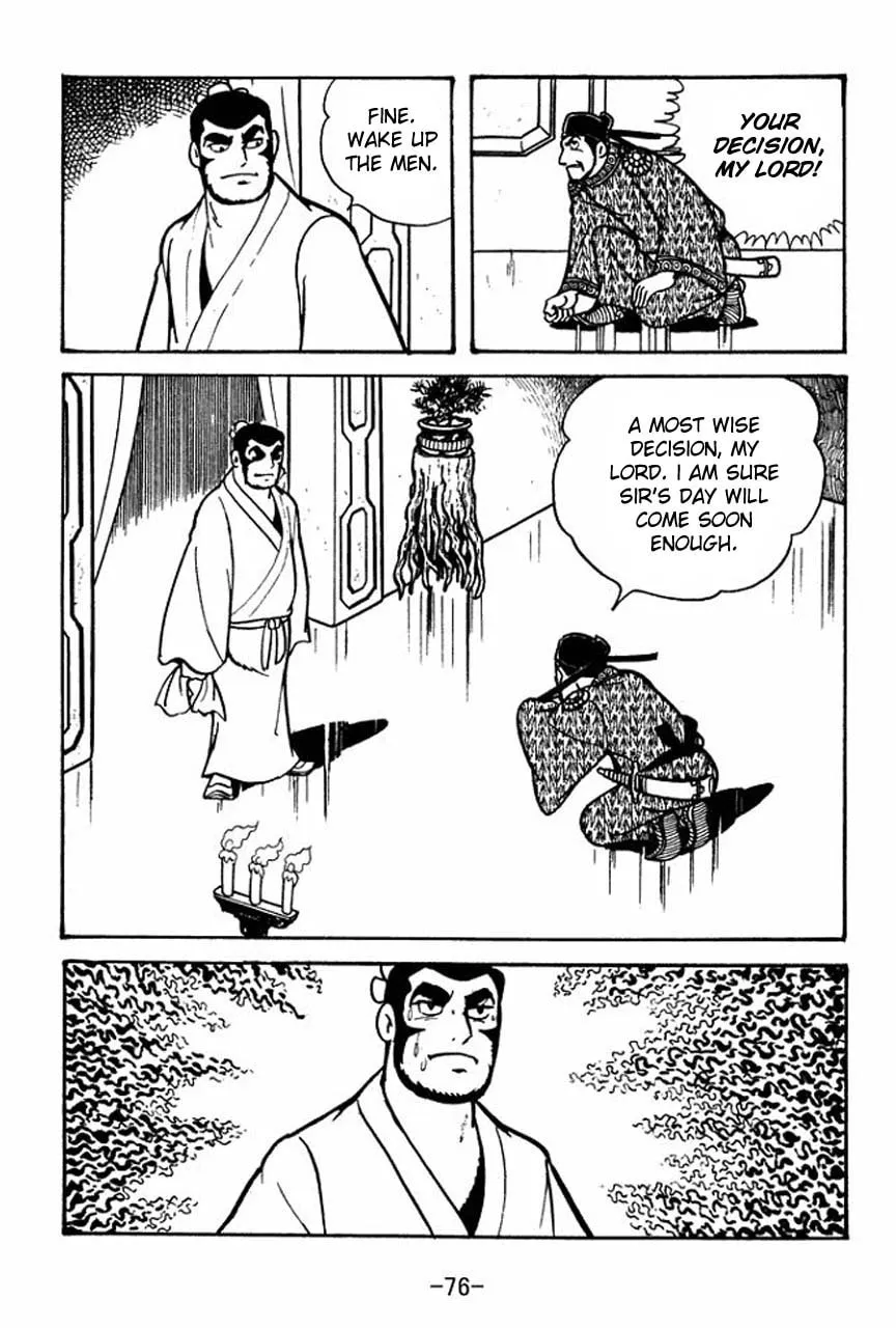 Read Sangokushi chapter 53 image 25 on Lezhin