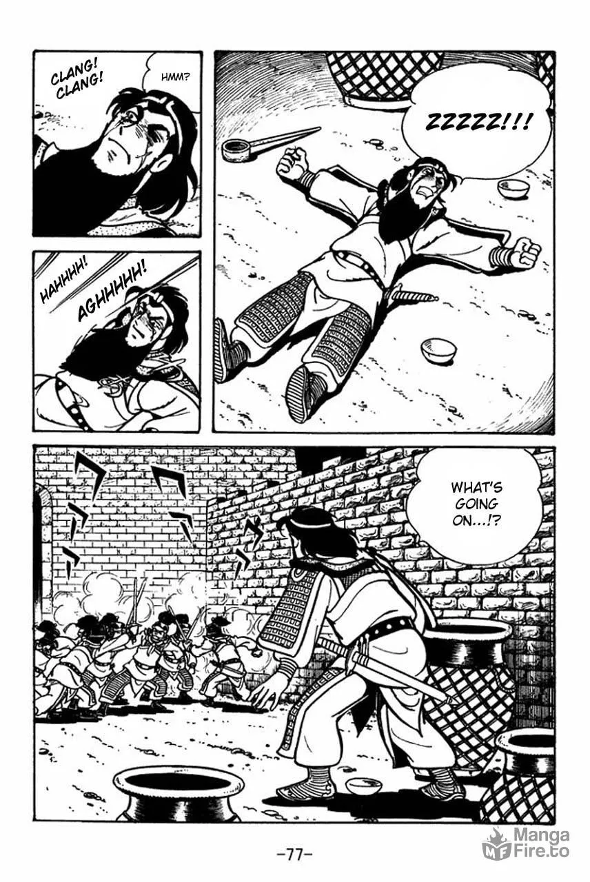 Read Sangokushi chapter 53 image 26 on Lezhin