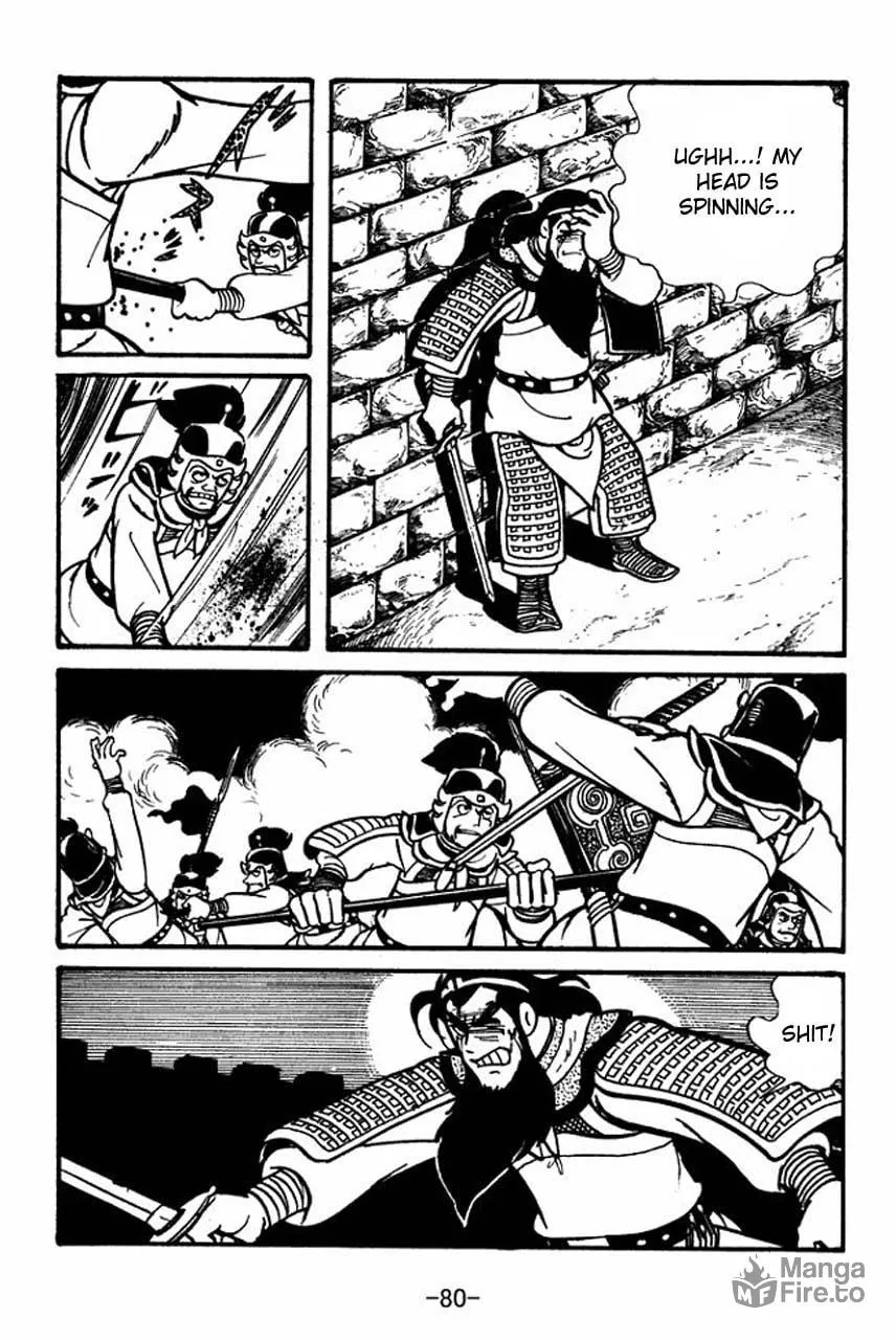 Read Sangokushi chapter 53 image 29 on Lezhin