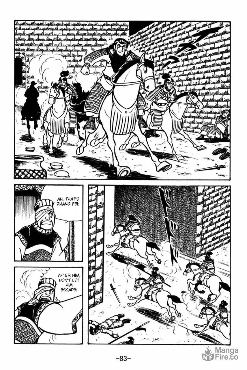 Read Sangokushi chapter 53 image 32 on Lezhin
