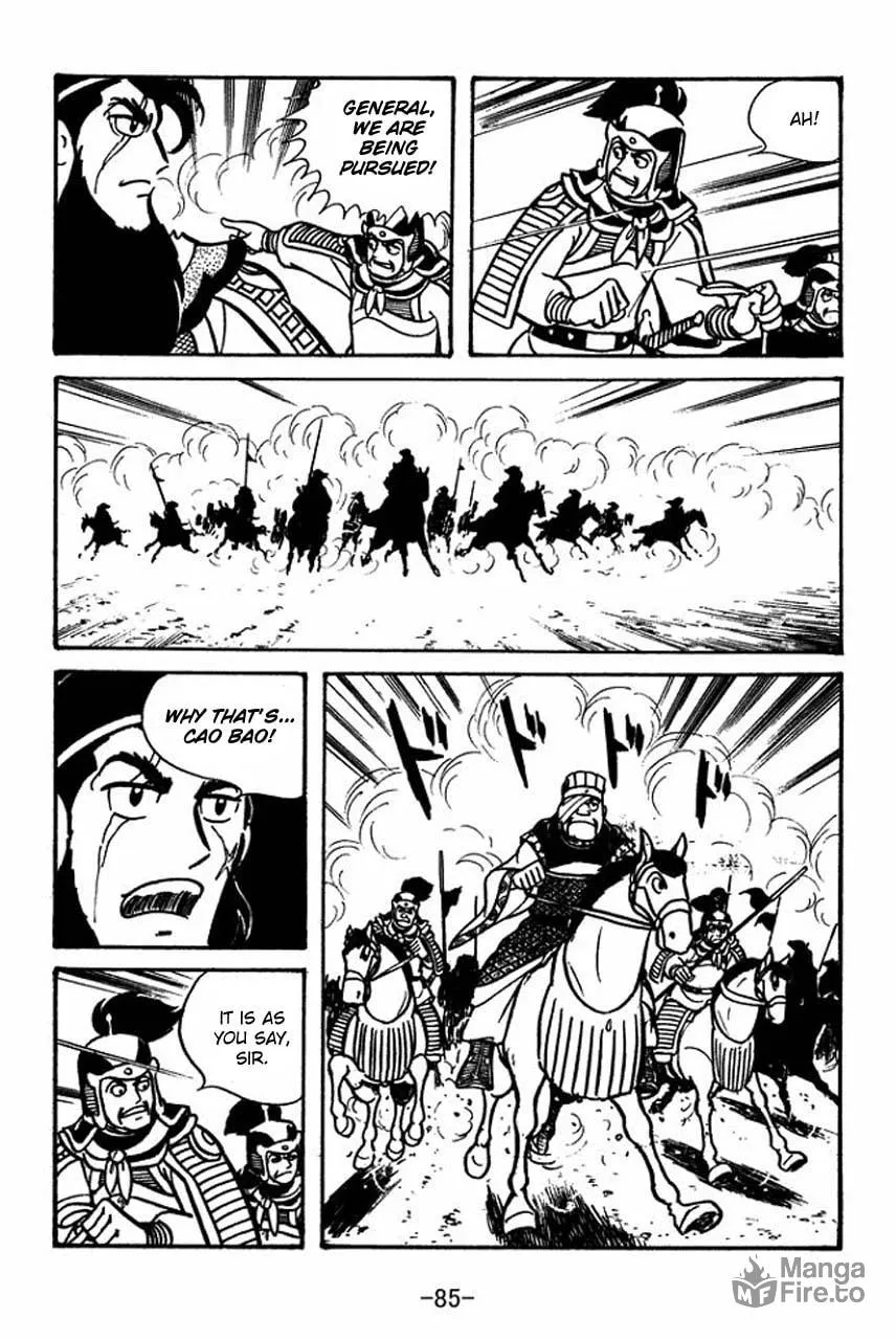 Read Sangokushi chapter 53 image 34 on Lezhin