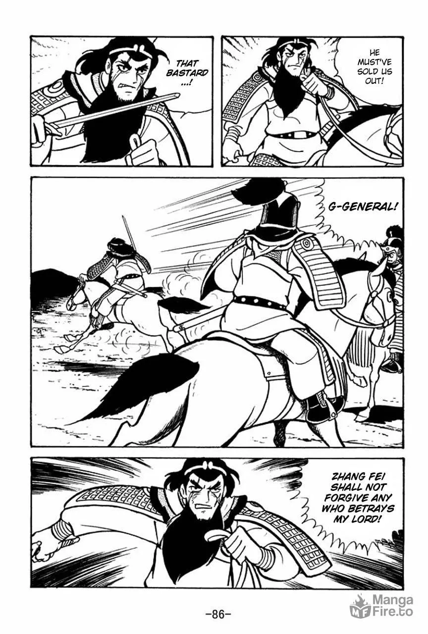Read Sangokushi chapter 53 image 35 on Lezhin