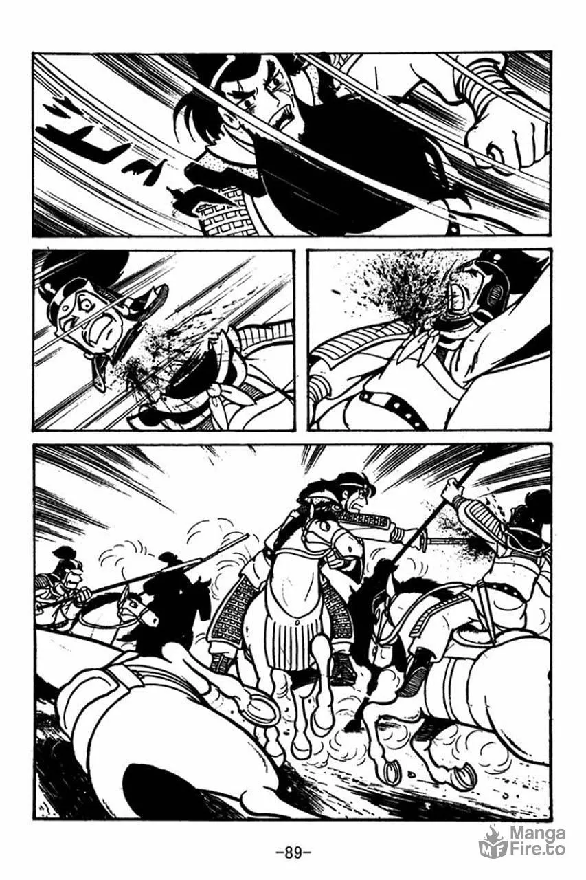 Read Sangokushi chapter 53 image 38 on Lezhin