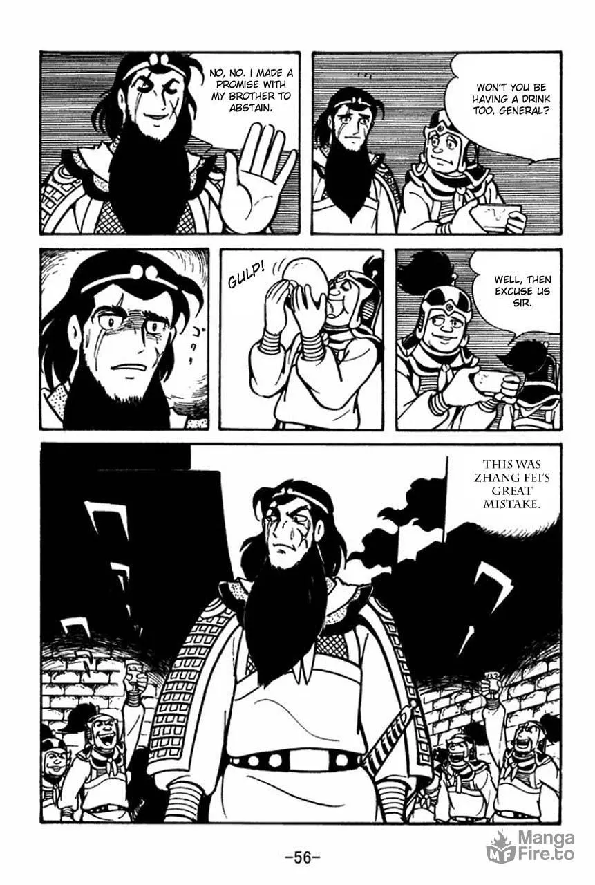 Read Sangokushi chapter 53 image 5 on Lezhin