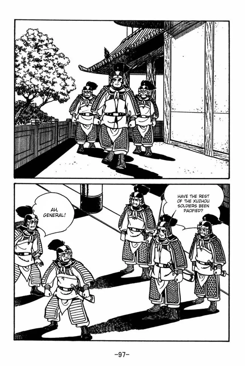 Read Sangokushi chapter 54 image 1 on Lezhin