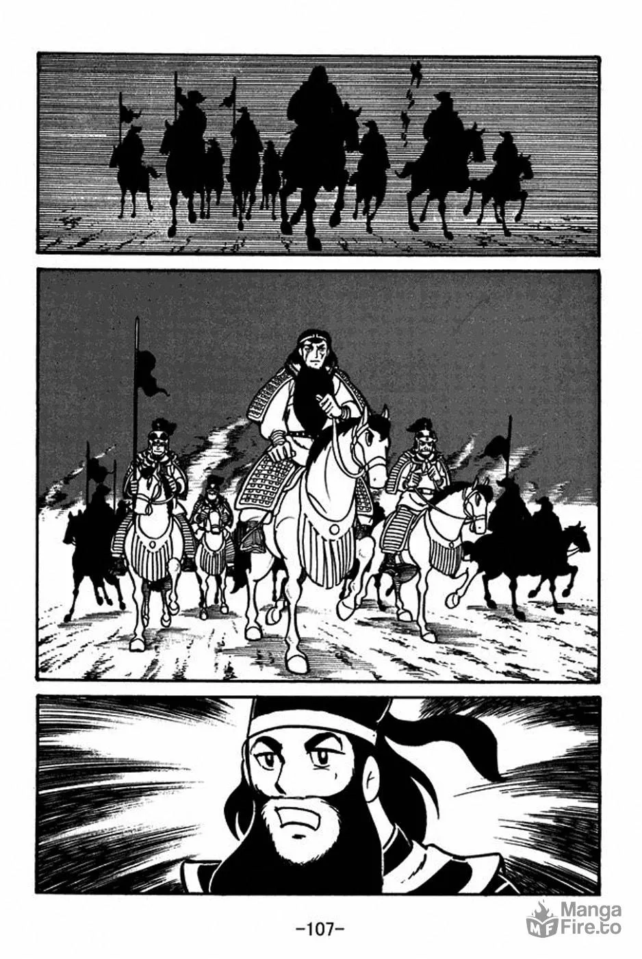Read Sangokushi chapter 54 image 11 on Lezhin