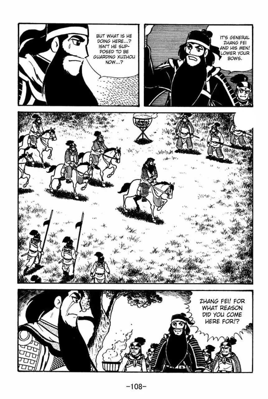 Read Sangokushi chapter 54 image 12 on Lezhin