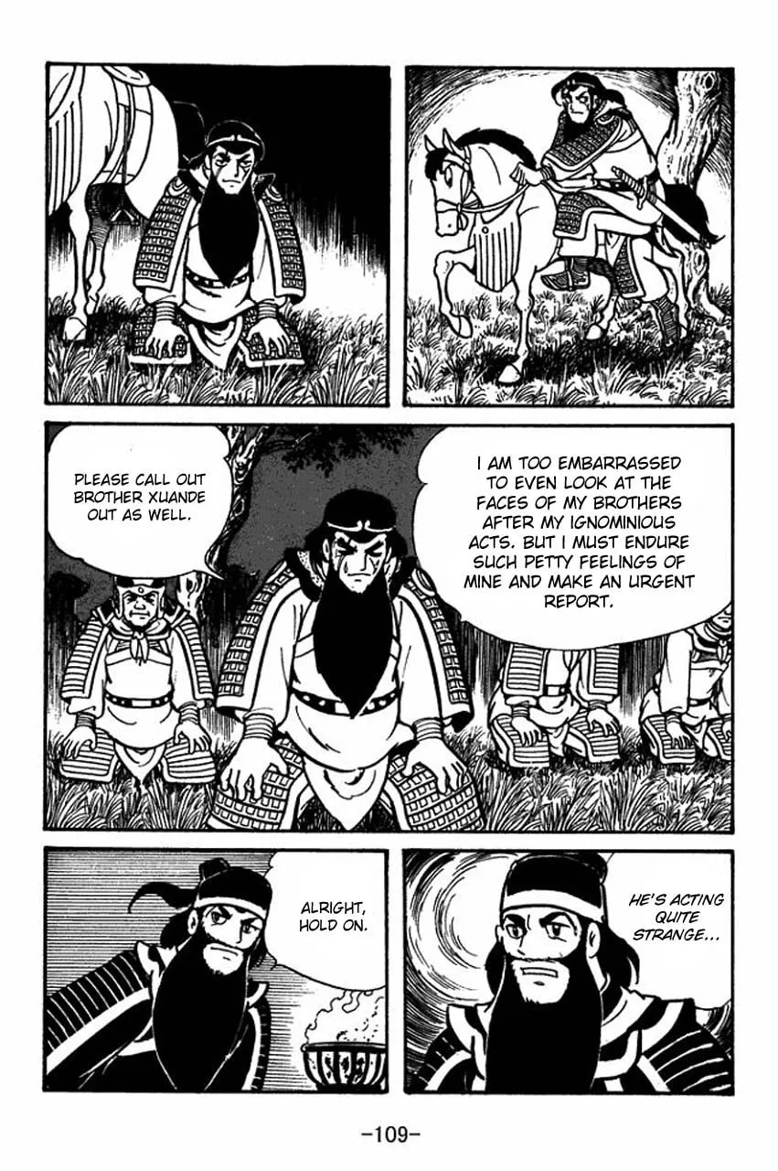 Read Sangokushi chapter 54 image 13 on Lezhin