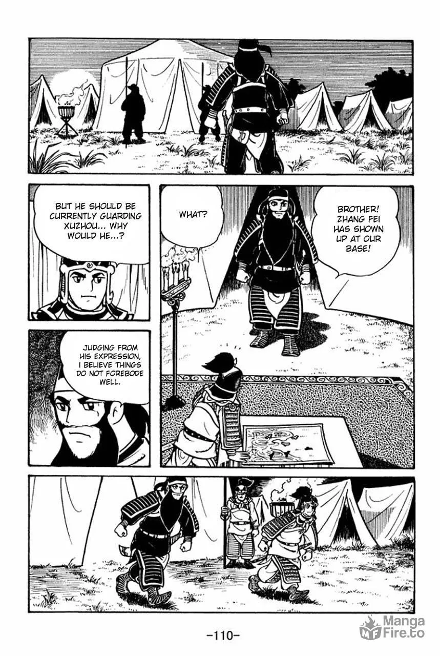 Read Sangokushi chapter 54 image 14 on Lezhin