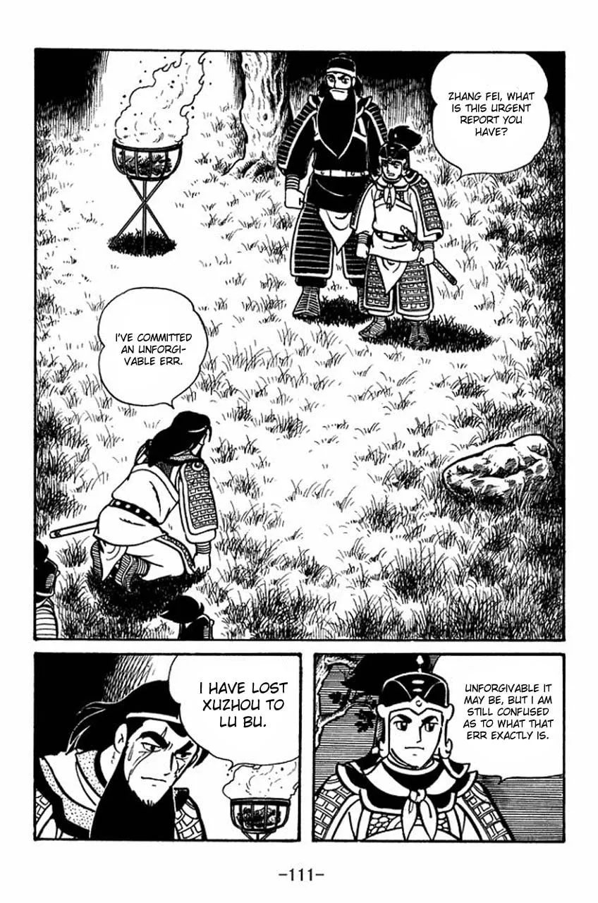 Read Sangokushi chapter 54 image 15 on Lezhin