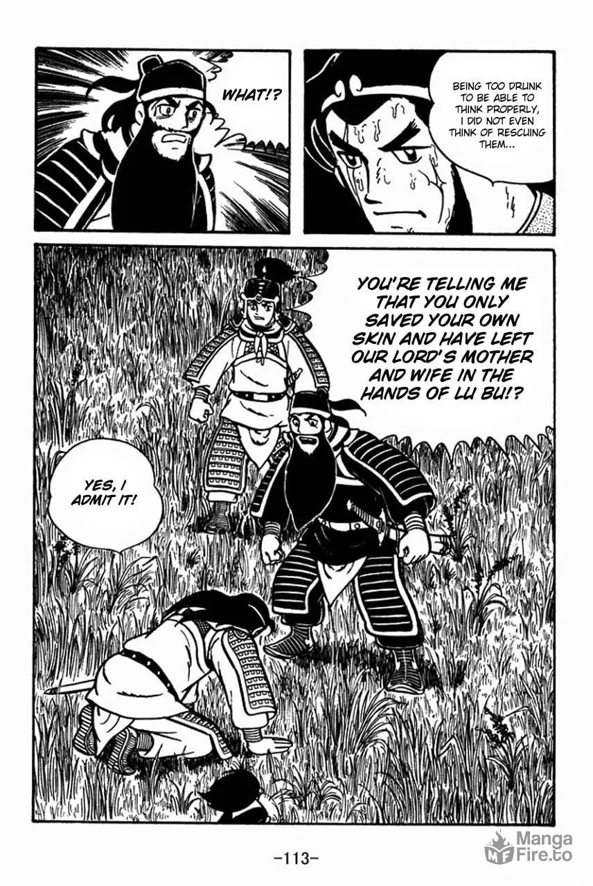 Read Sangokushi chapter 54 image 17 on Lezhin