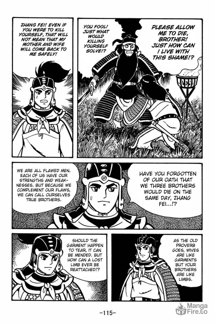 Read Sangokushi chapter 54 image 19 on Lezhin