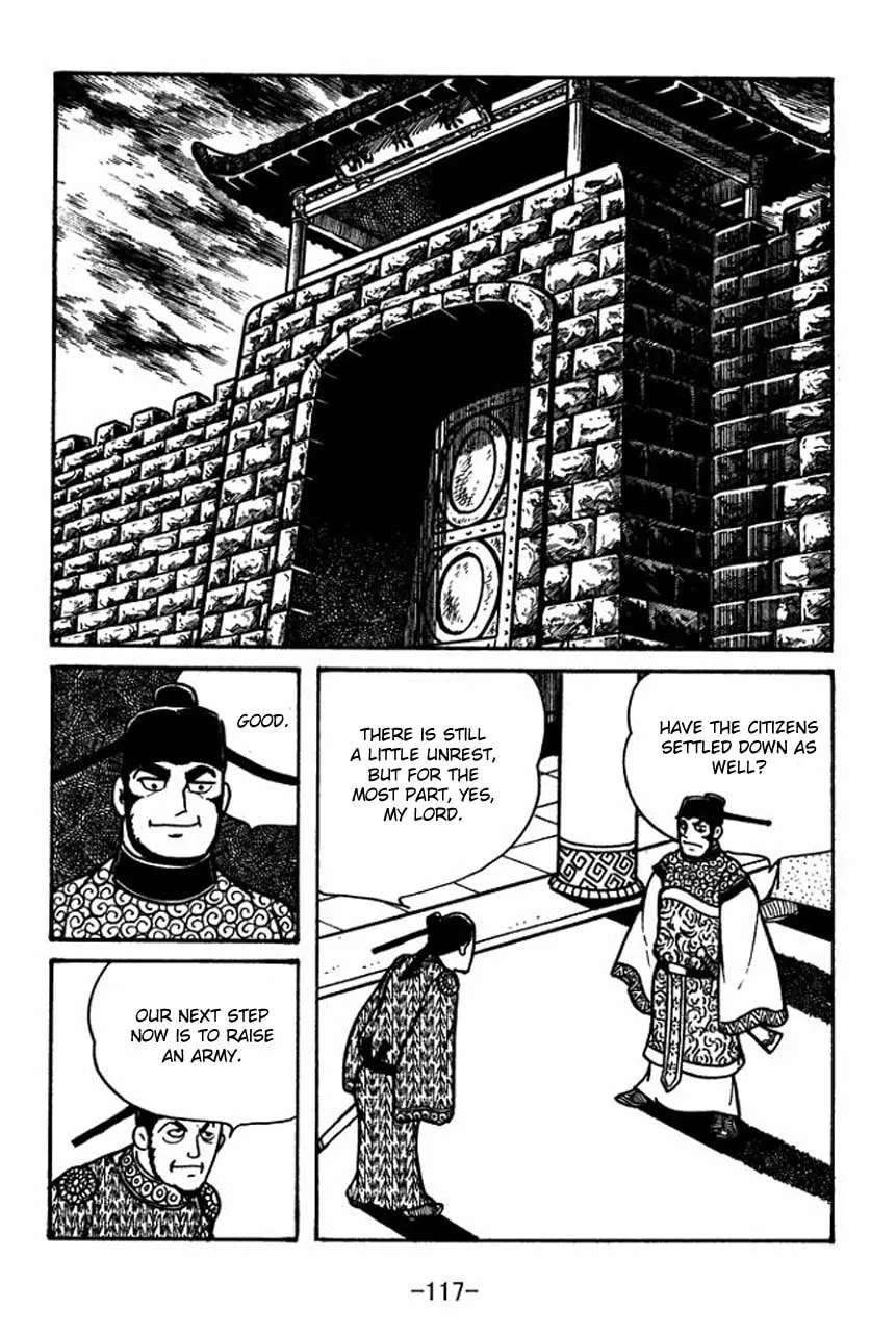 Read Sangokushi chapter 54 image 21 on Lezhin