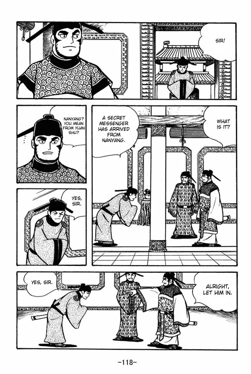 Read Sangokushi chapter 54 image 22 on Lezhin