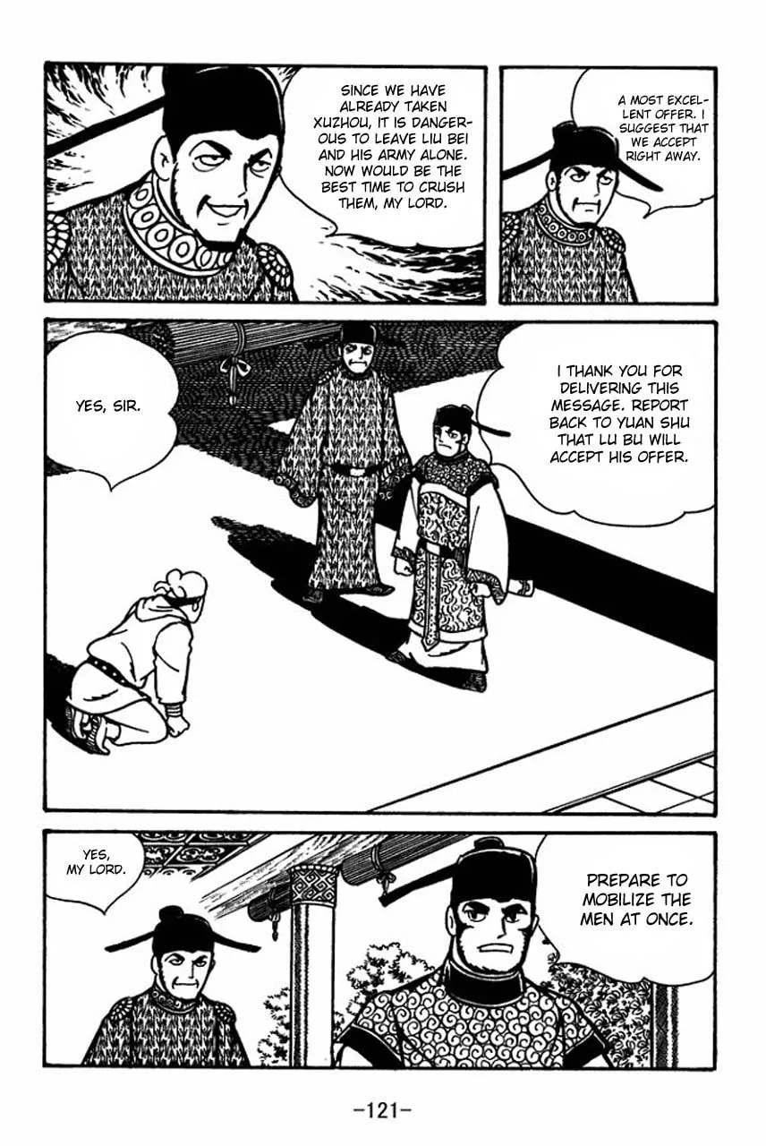 Read Sangokushi chapter 54 image 25 on Lezhin