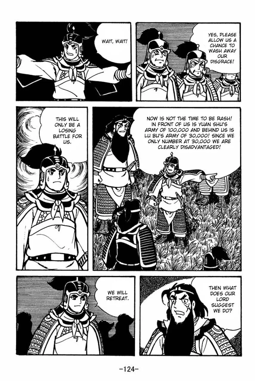 Read Sangokushi chapter 54 image 28 on Lezhin