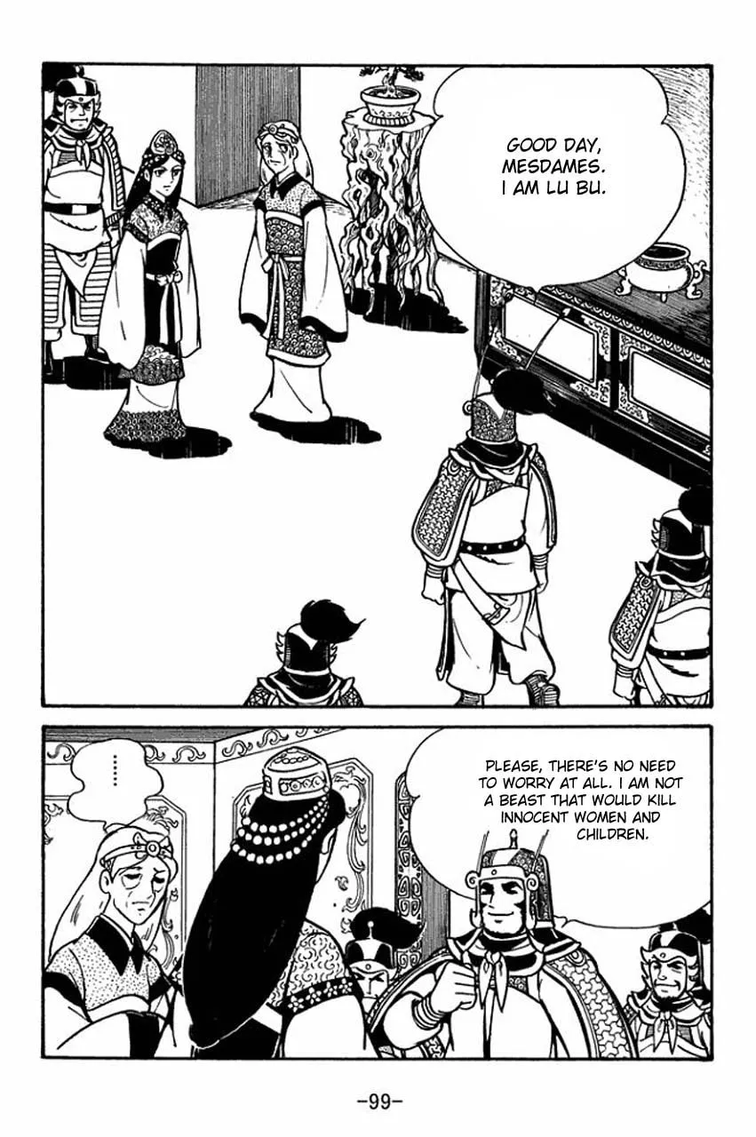 Read Sangokushi chapter 54 image 3 on Lezhin