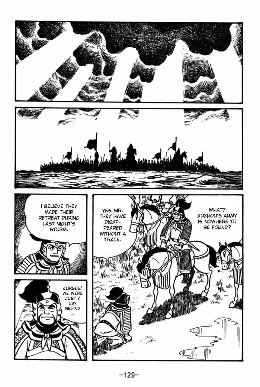 Read Sangokushi chapter 54 image 33 on Lezhin