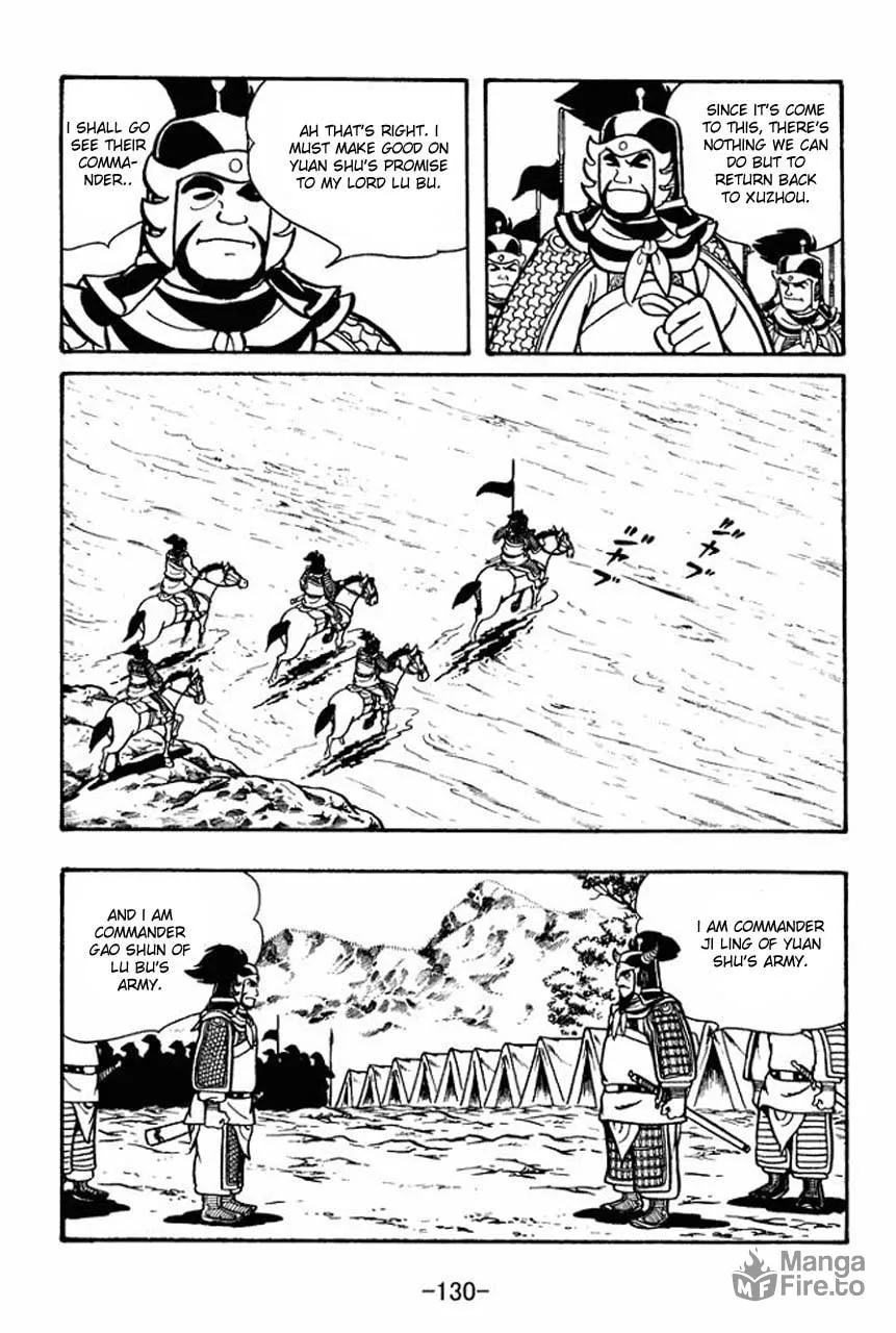 Read Sangokushi chapter 54 image 34 on Lezhin