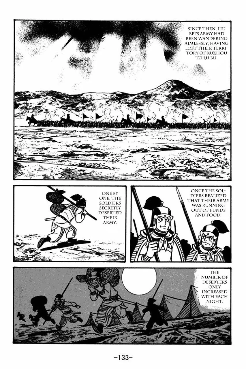 Read Sangokushi chapter 54 image 37 on Lezhin