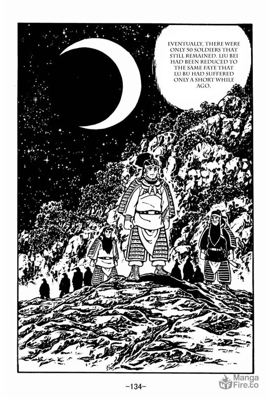 Read Sangokushi chapter 54 image 38 on Lezhin