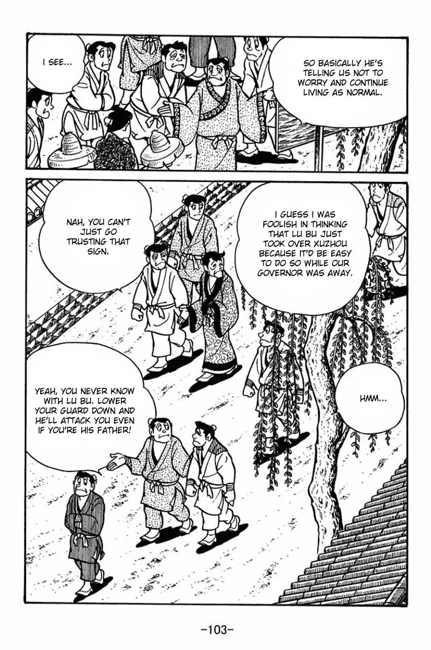 Read Sangokushi chapter 54 image 7 on Lezhin