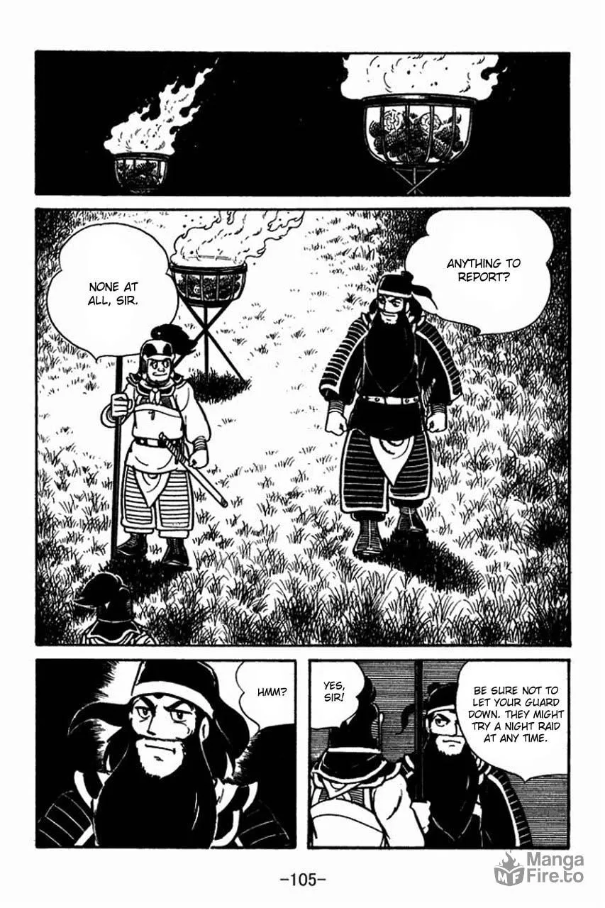 Read Sangokushi chapter 54 image 9 on Lezhin