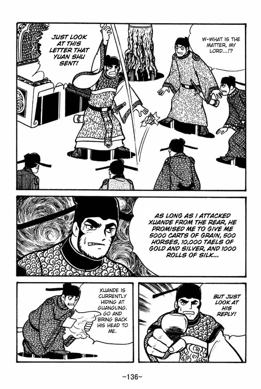 Read Sangokushi chapter 55 image 1 on Lezhin